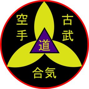 2016-07-16_Shinbukan_Logo_V1