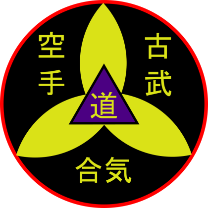 2016-07-16_Shinbukan_Logo_V1